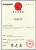 Çin One Box Packaging Manufacturer Co., Ltd Sertifikalar